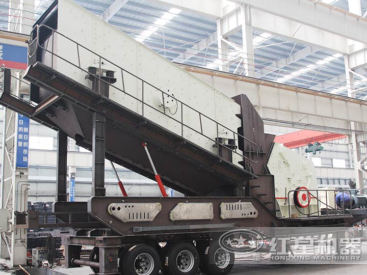 移動反擊破，花崗巖中細碎處理：配反擊破+圓振動篩