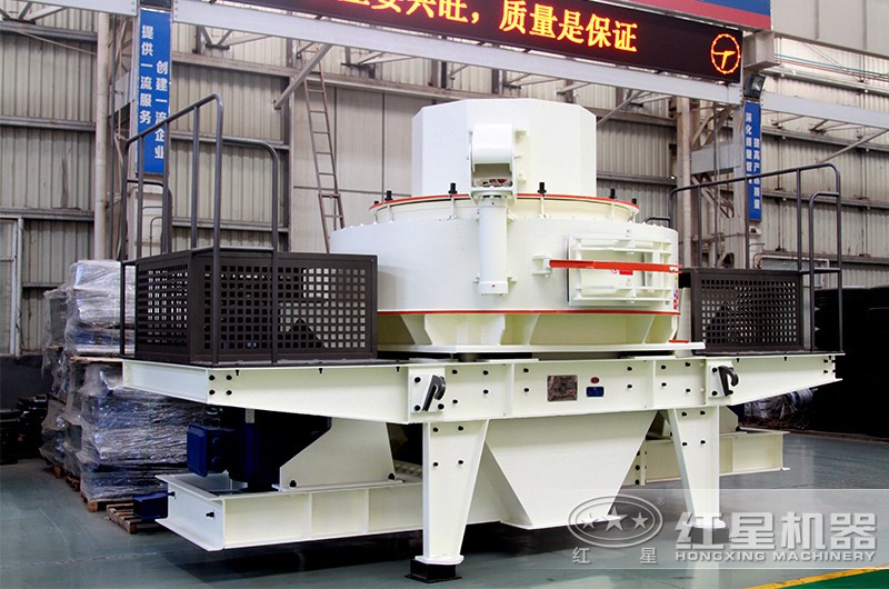 煤塊破碎用VSI破碎機，破碎+整形