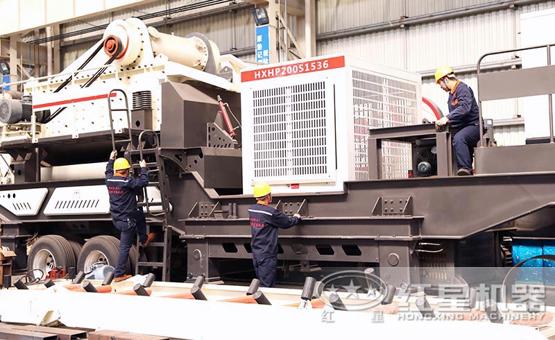 移動(dòng)破碎車生產(chǎn)廠房，匠心制造，品質(zhì)更好