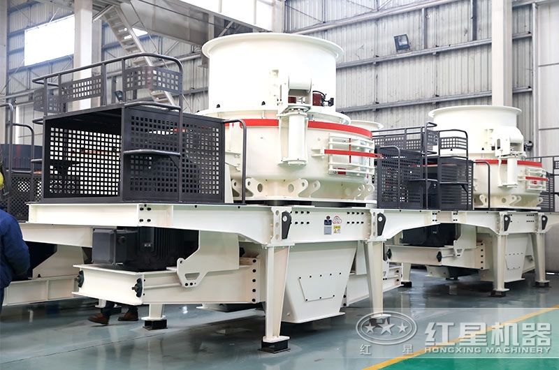 HVI1250制砂機，時產達350噸，電機功率2x250Kw