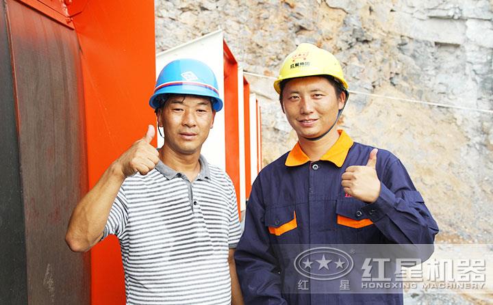 紅星售后，遍布全國，為每一位用戶保駕護(hù)航 