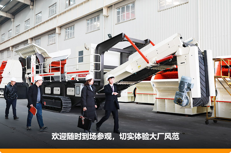 一對一設計配套方案，快速投產(chǎn)再揚帆 