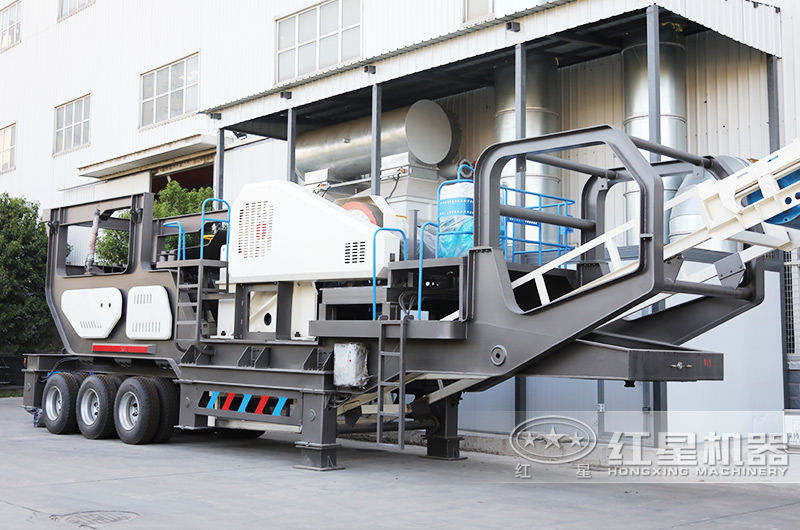 輪胎移動鄂破機，車頭牽引隨意行走，對環(huán)境要求低 