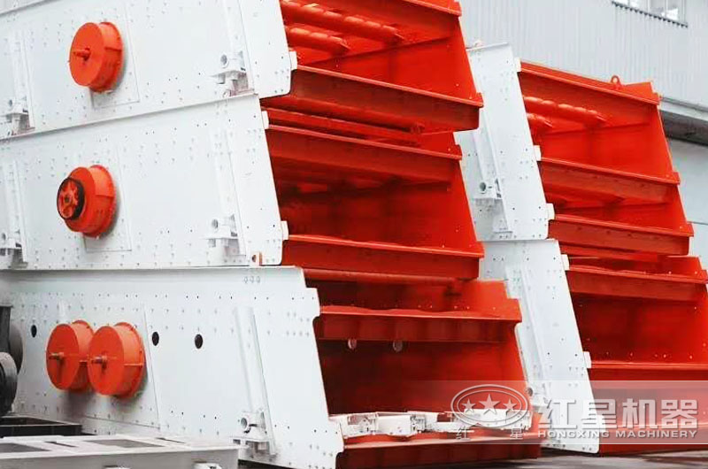 振動篩分機，激振力強，篩面更換方便