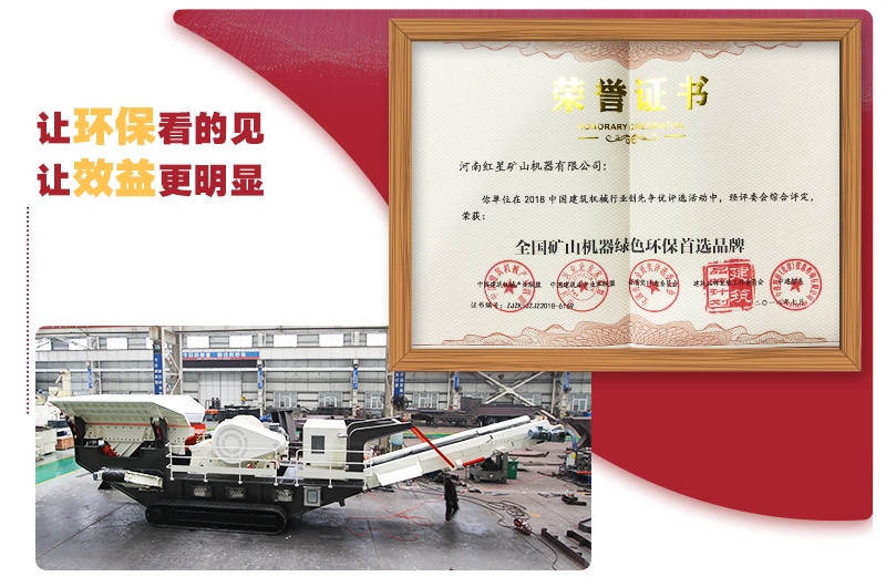 規(guī)模化生產(chǎn)廠房，符合環(huán)保的先進設(shè)備