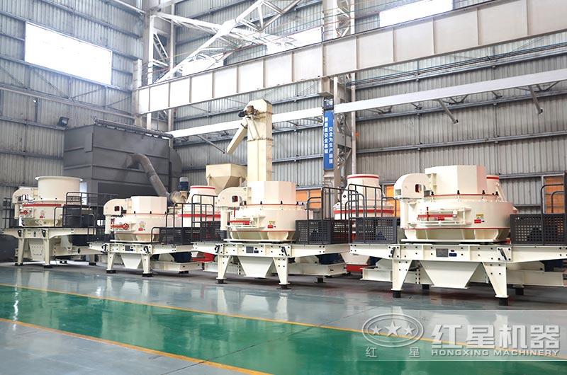 紅星大型機制砂設備型號齊全、有現貨