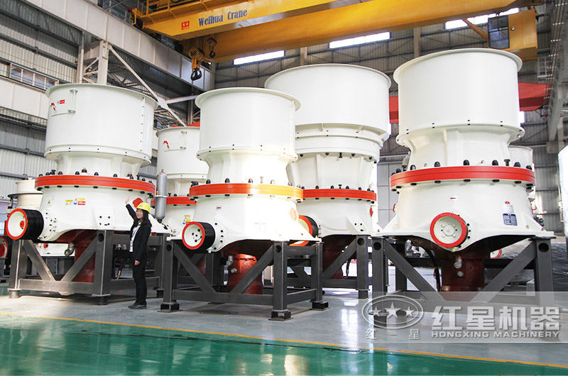 新型圓錐破碎機，層壓破碎針片狀少