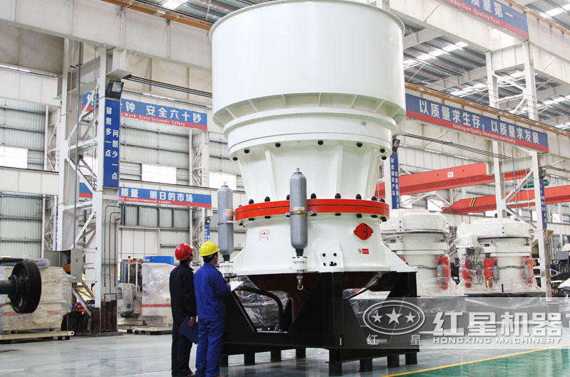 圓錐式破碎機適用于高硬度物料，針片狀少