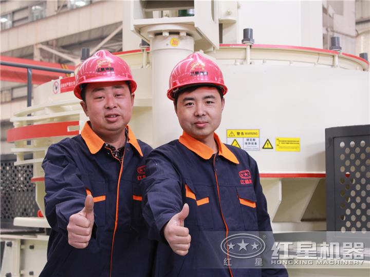 紅星廠家設(shè)備，歡迎您的咨詢