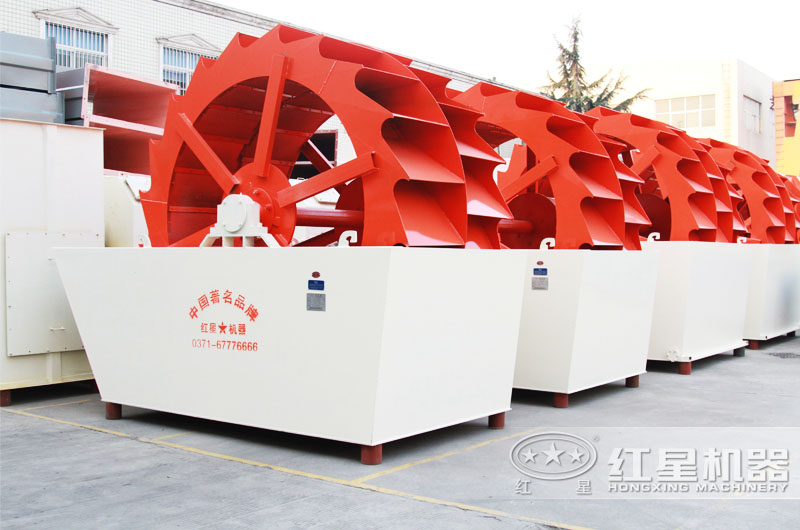 輪斗洗砂機，時產量15-260t/h