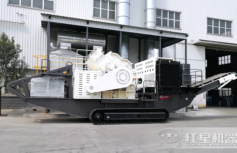 履帶移動細(xì)碎機(jī)