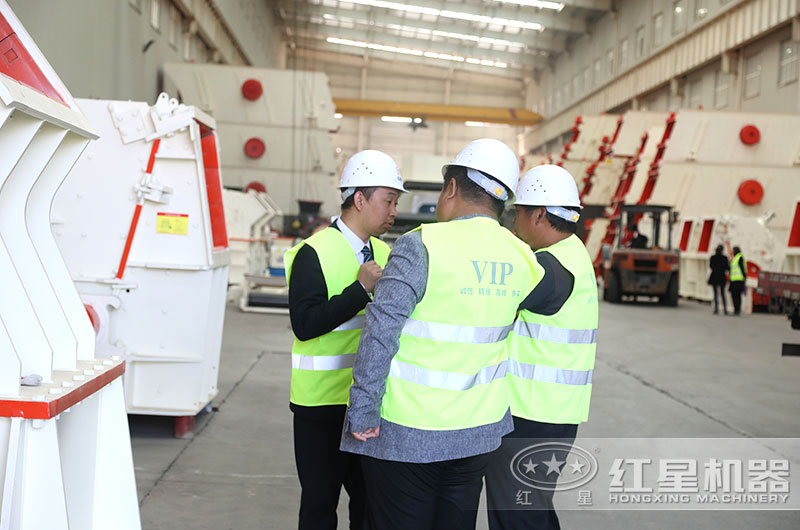 客戶(hù)到廠區(qū)實(shí)地考察