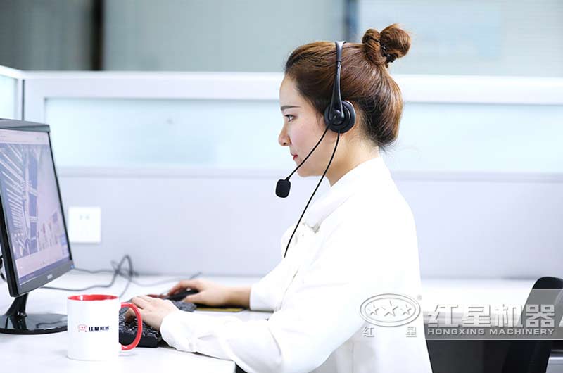 歡迎在線咨詢，免費報價