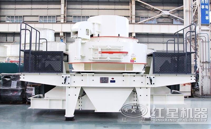 VSI沖擊式制砂機，級配連續，粒形好看