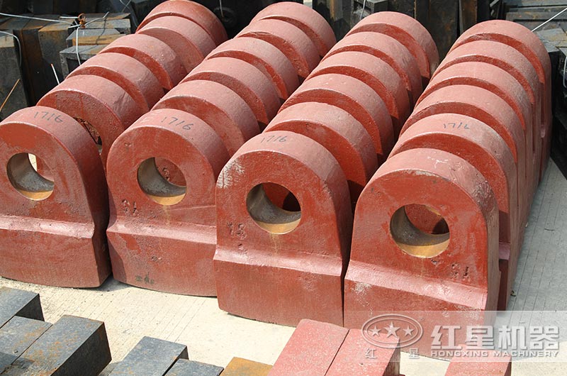 紅星高鉻鑄鐵錘頭，耐磨抗沖擊