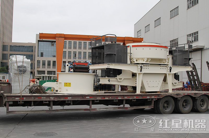 時產150噸制砂機裝車發(fā)貨現場